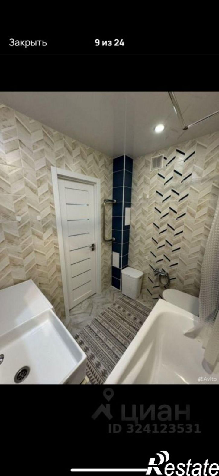 1-комн квартира улица Баки Урманче, 11 к3,  д. 11 к3