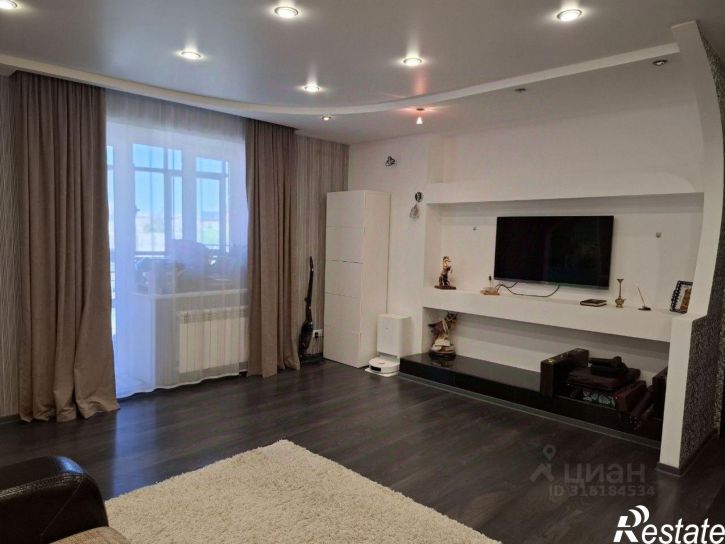 2-комн квартира Центральная улица, 39,  д. 39