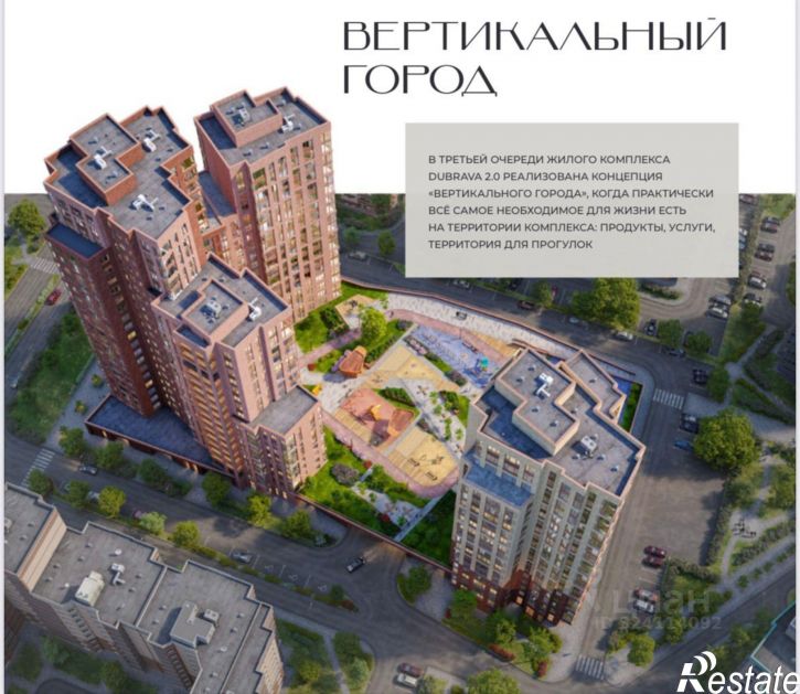 2-комн квартира ул Абубекира Терегулова, 18а,  д. 18а
