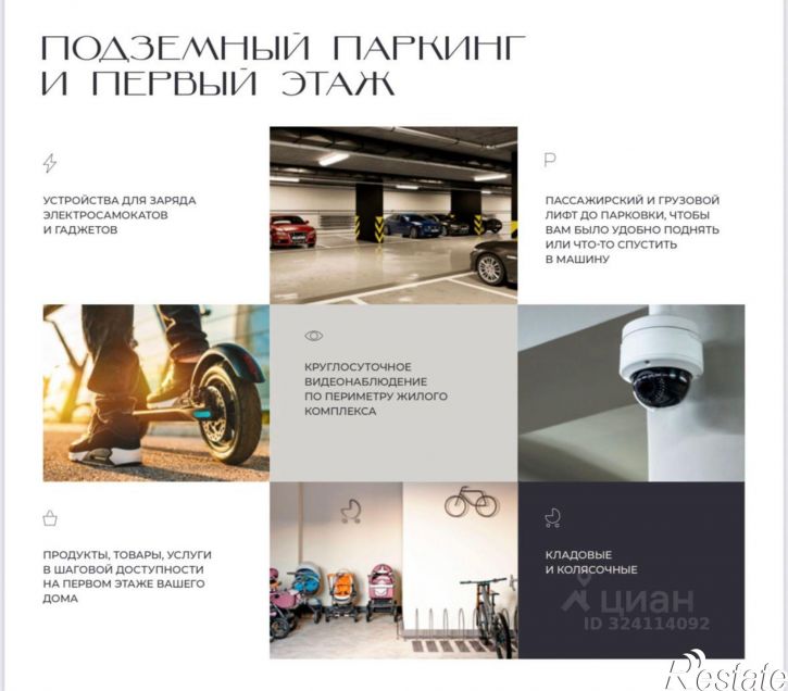 2-комн квартира ул Абубекира Терегулова, 18а,  д. 18а