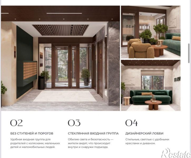 2-комн квартира ул Абубекира Терегулова, 18а,  д. 18а