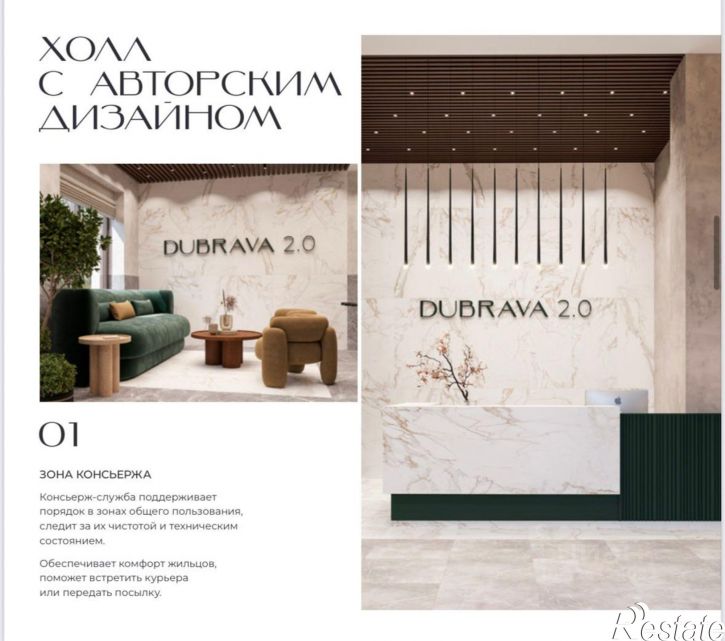 2-комн квартира ул Абубекира Терегулова, 18а,  д. 18а