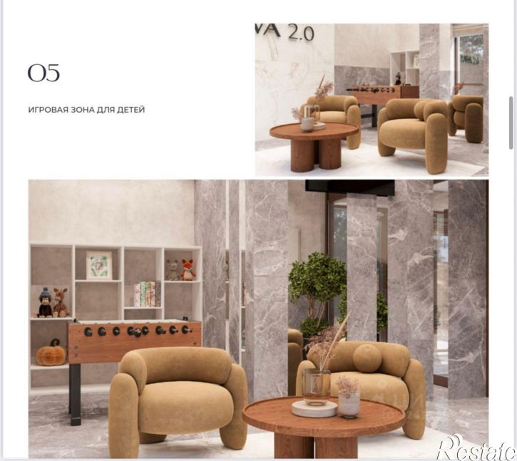 2-комн квартира ул Абубекира Терегулова, 18а,  д. 18а