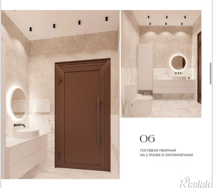 2-комн квартира ул Абубекира Терегулова, 18а,  д. 18а