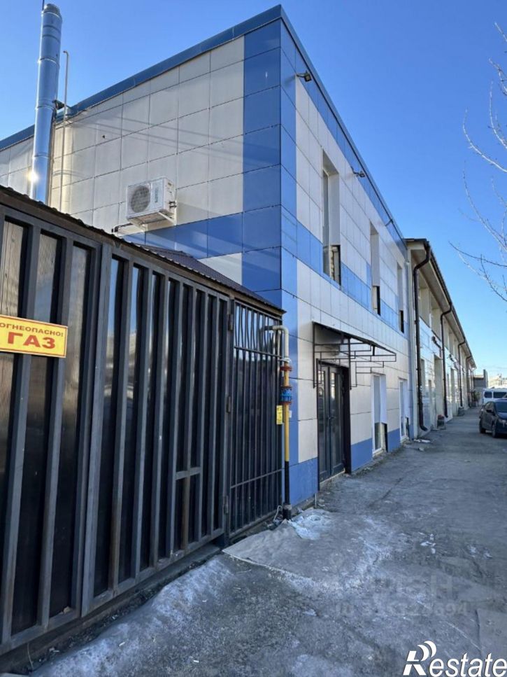 Офис ул Роторная, 1,  д. 1