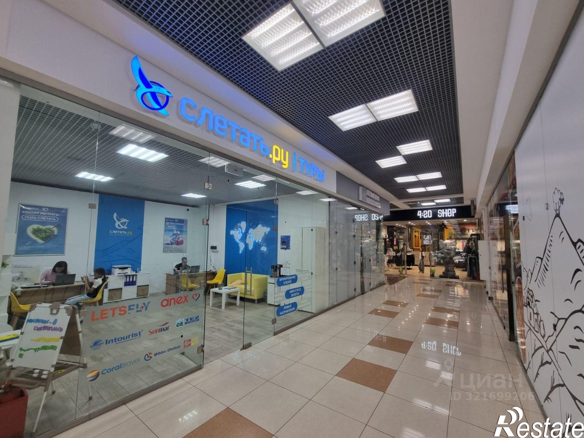 Сдать торговое помещение за 130 000 рублей на Петербургская улица, 9