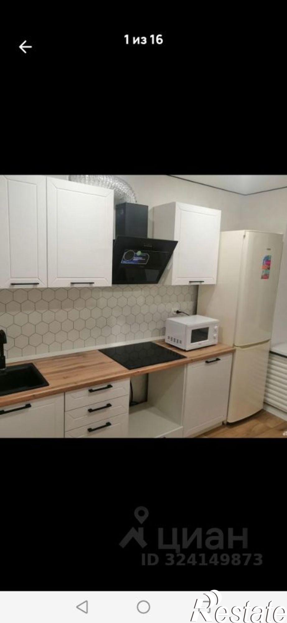 Купить квартиру за 7 500 000 рублей на ул Фрунзе, 7