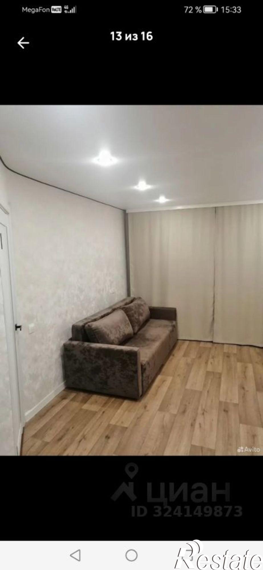 Купить квартиру за 7 500 000 рублей на ул Фрунзе, 7