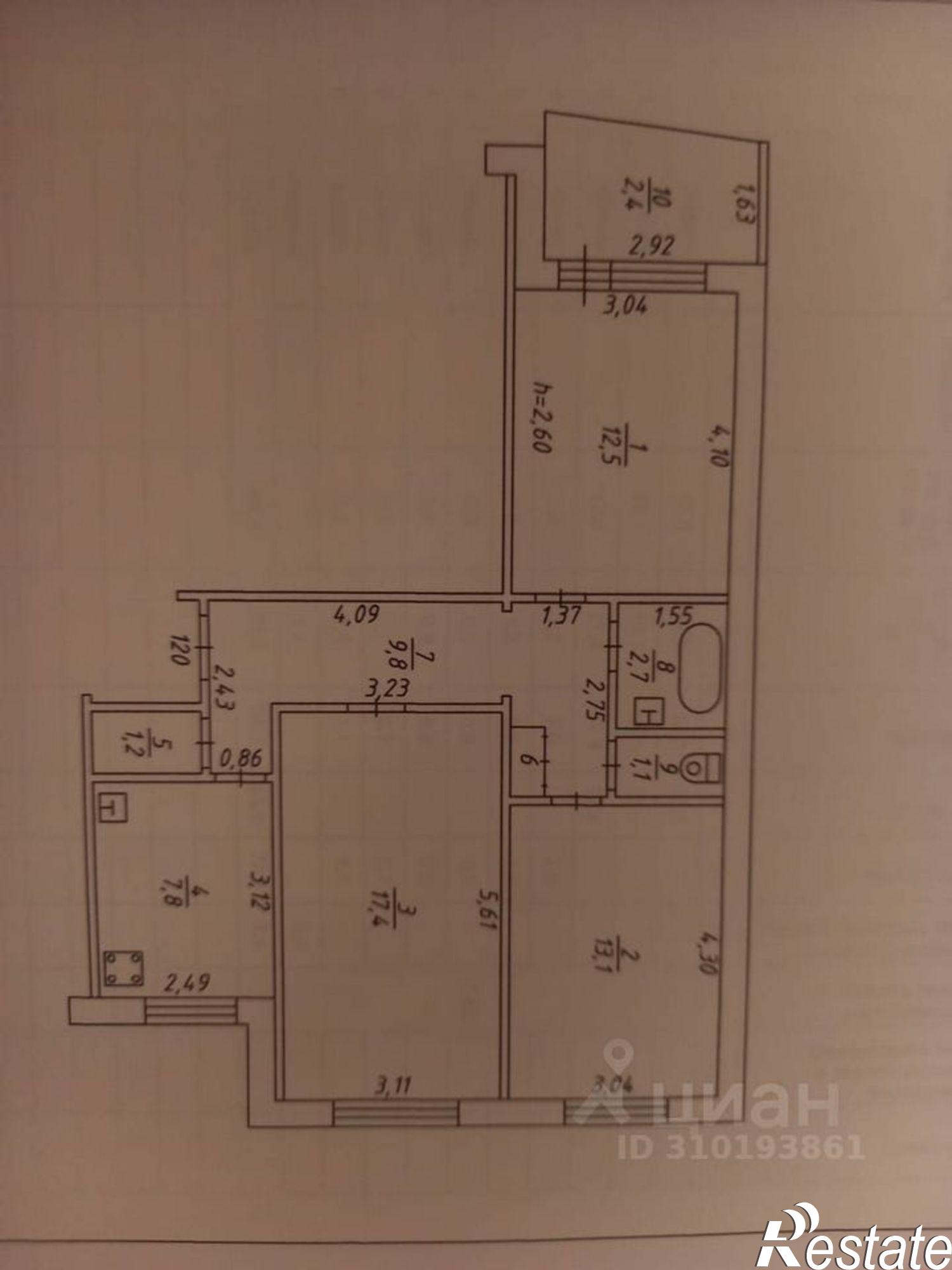 Купить квартиру за 9 650 000 рублей на ул Фатыха Амирхана, 71