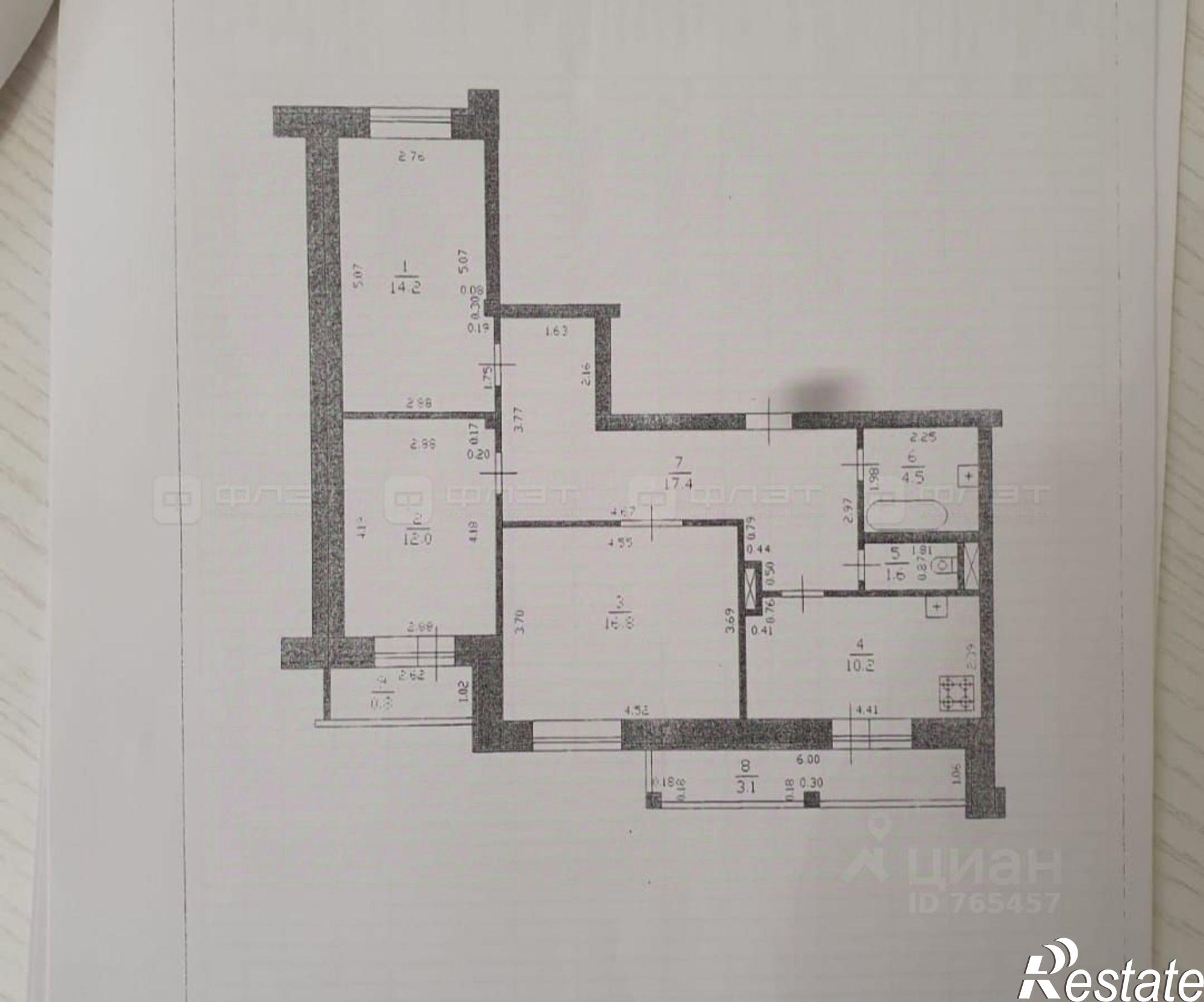Купить квартиру за 12 600 000 рублей на улица Новоселья, 4