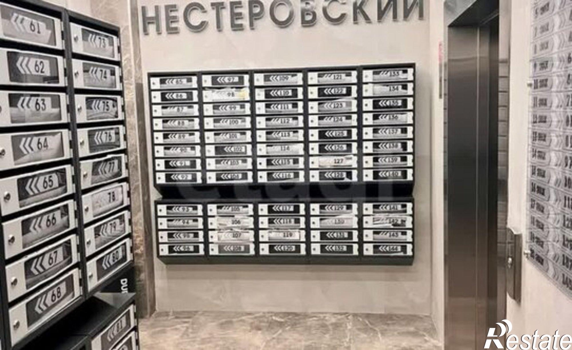 Купить квартиру за 14 199 000 рублей на улица Вишневского, 59А к1