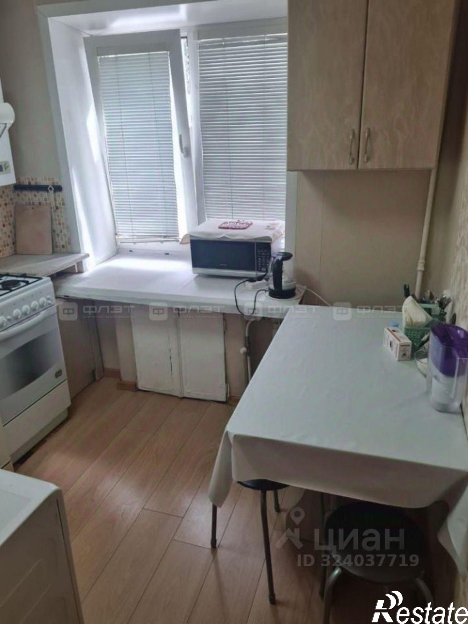 Купить квартиру за 5 900 000 рублей на ул Девятаева, 7