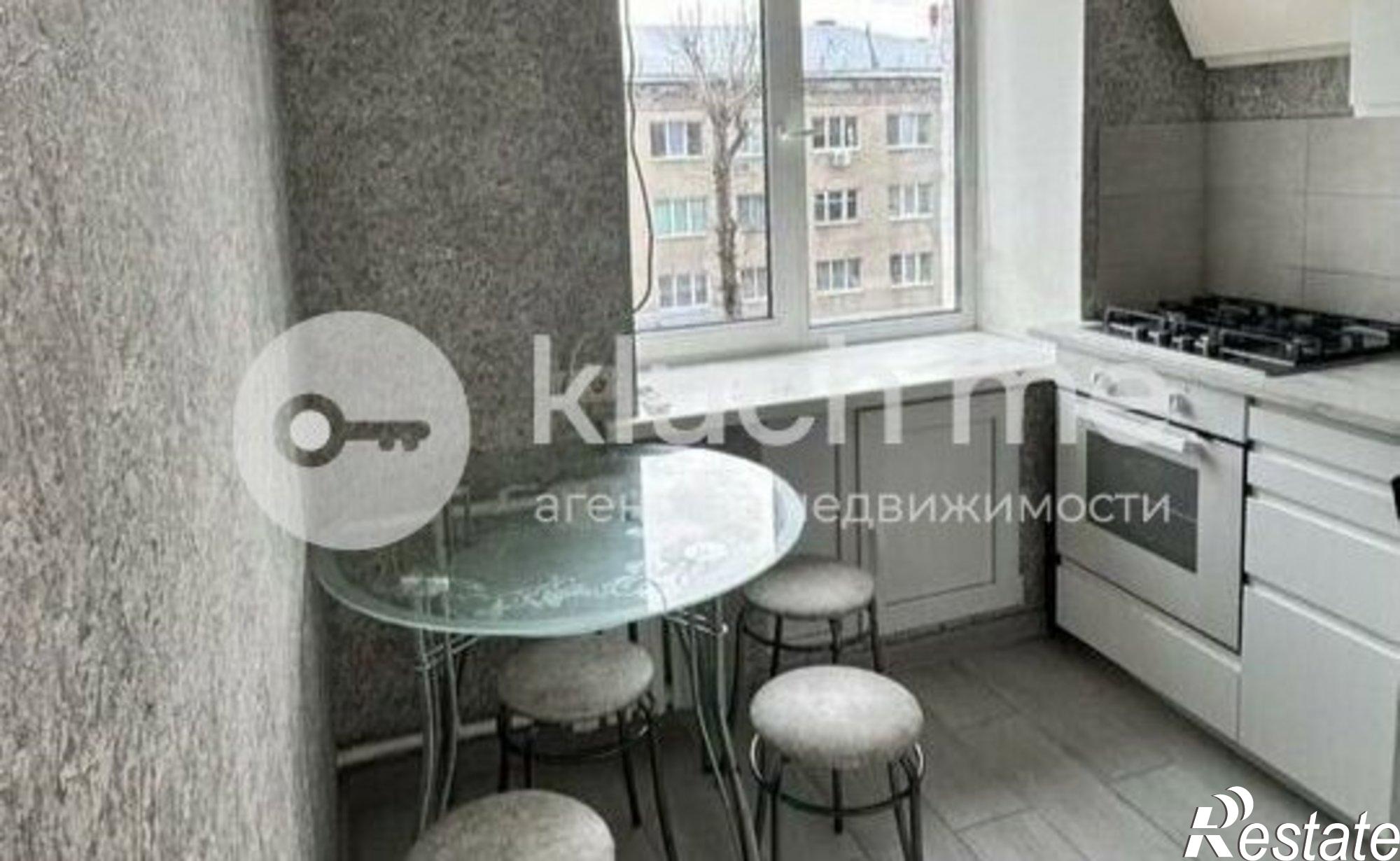 Купить квартиру за 4 800 000 рублей на ул Бирюзовая, 18