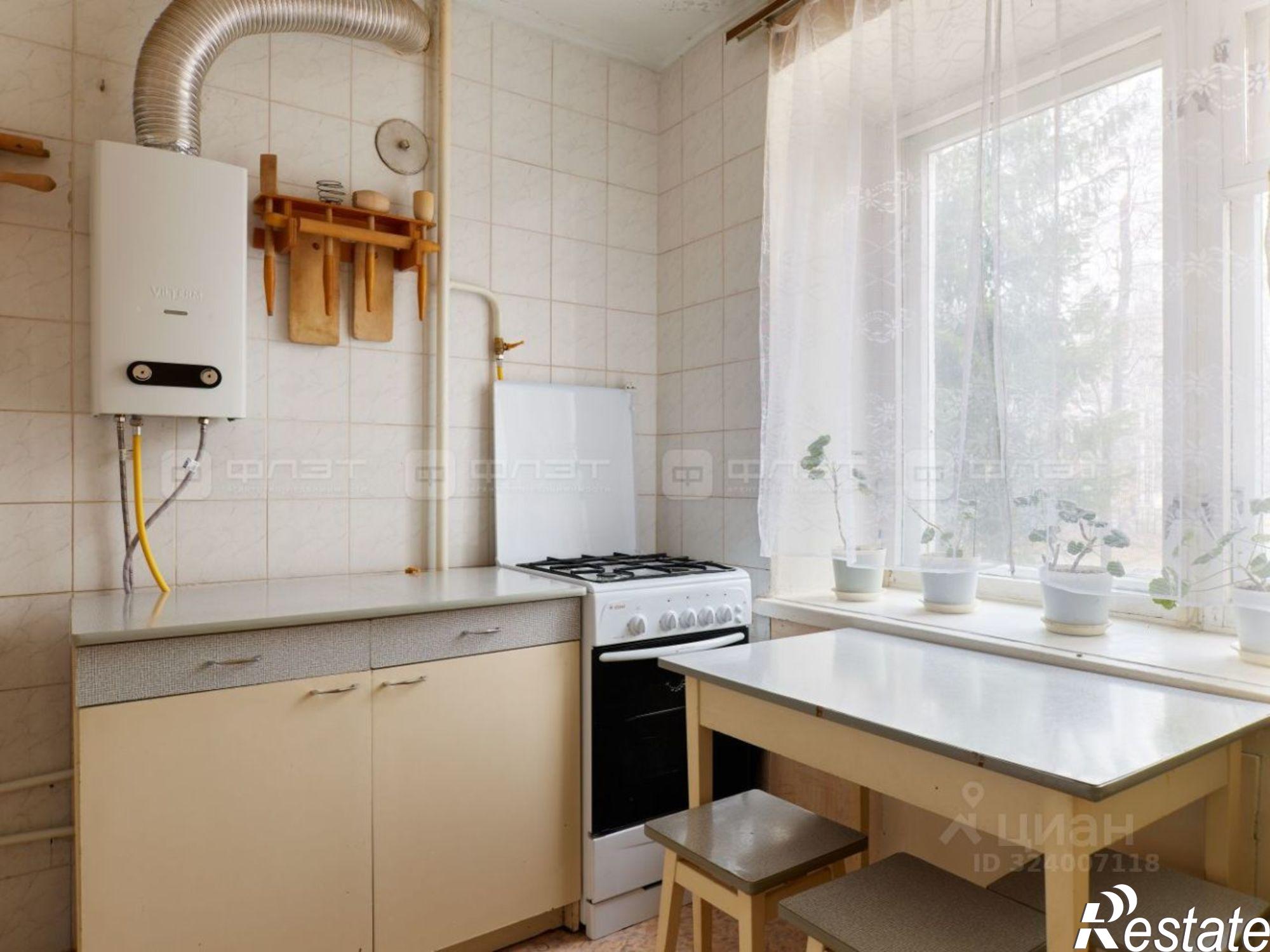 Купить квартиру за 4 500 000 рублей на ул Парковая, 21