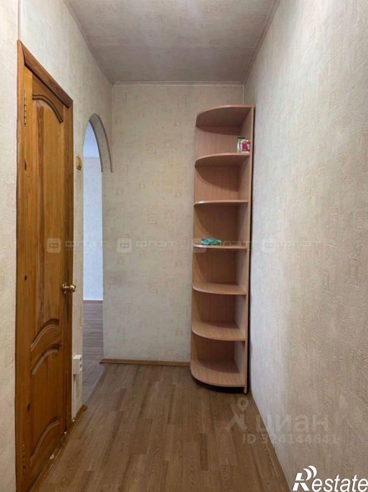 1-комн квартира улица Гагарина, 2А,  д. 2А