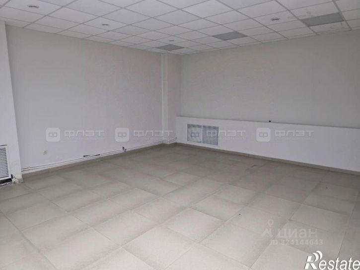 Офис улица Ульянова-Ленина, 23,  д. 23