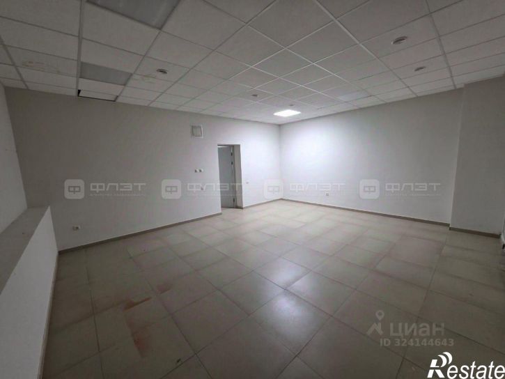 Офис улица Ульянова-Ленина, 23,  д. 23