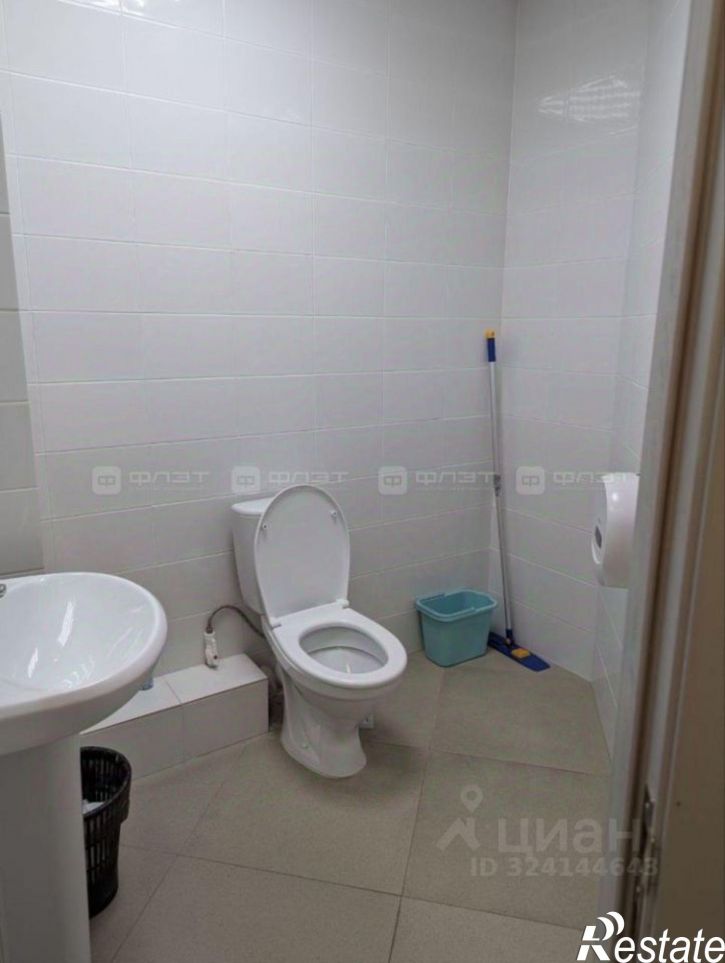 Офис улица Ульянова-Ленина, 23,  д. 23