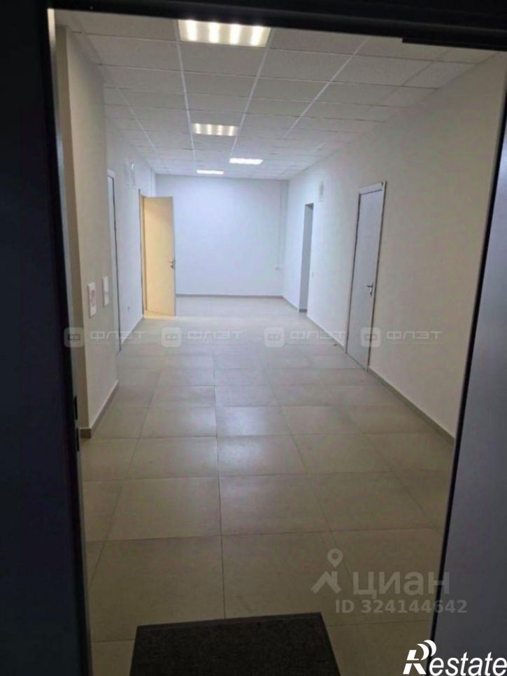 Офис улица Ульянова-Ленина, 23,  д. 23