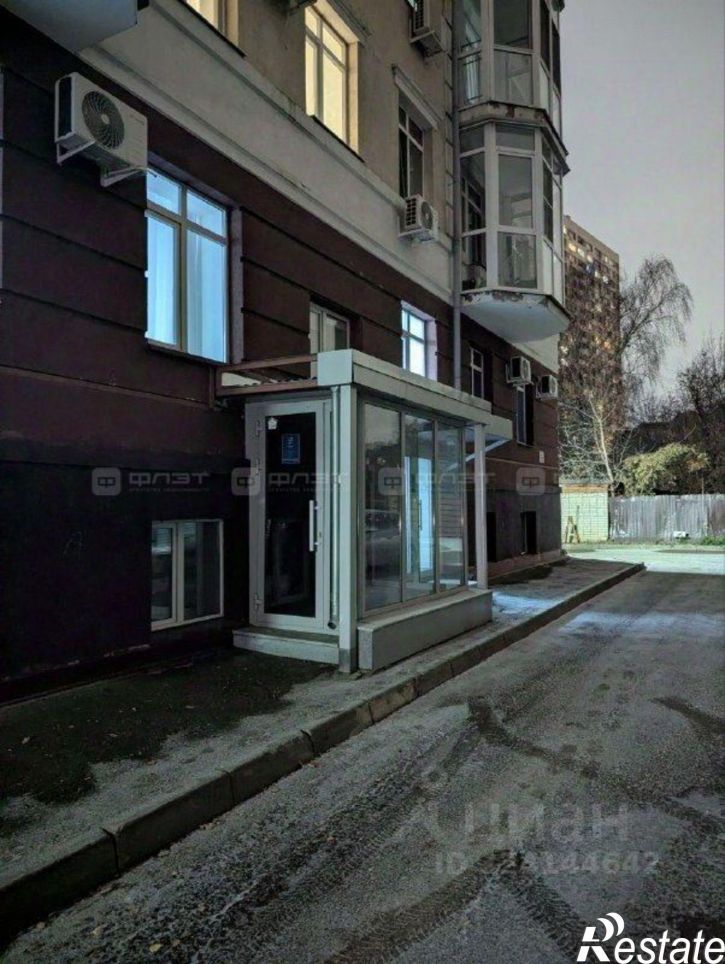 Офис улица Ульянова-Ленина, 23,  д. 23