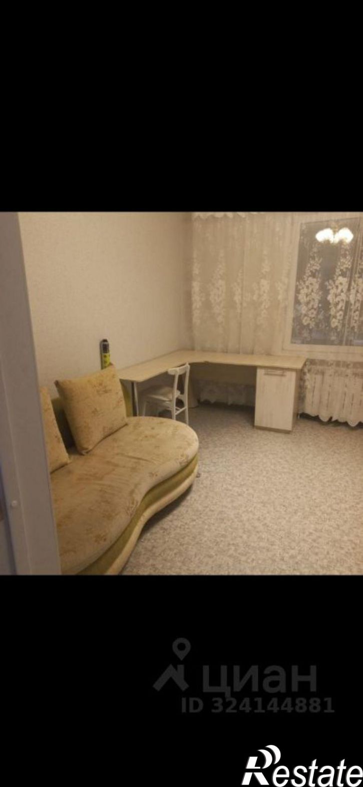 3-комн квартира проспект Ильгама Шакирова, 9,  д. 9