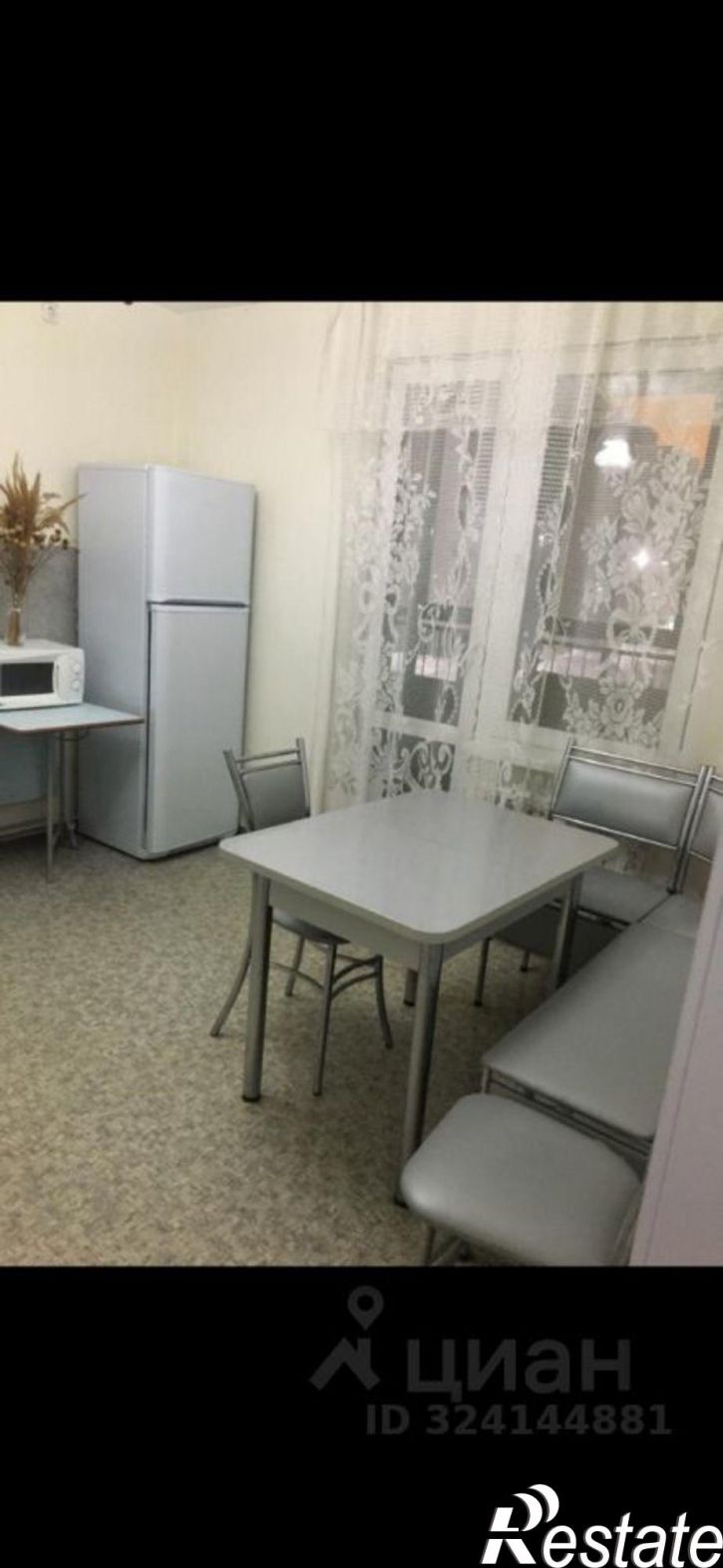 3-комн квартира проспект Ильгама Шакирова, 9,  д. 9