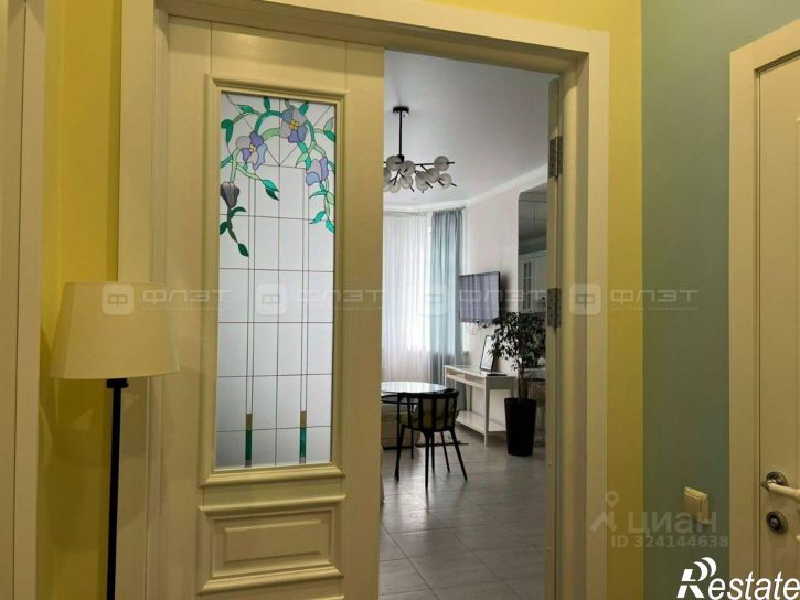 1-комн квартира ул Карла Маркса, 42,  д. 42