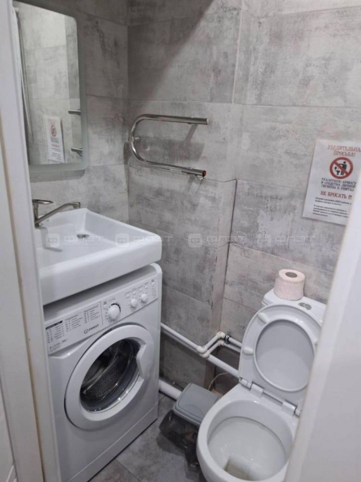 1-комн квартира ул. Короленко д.40