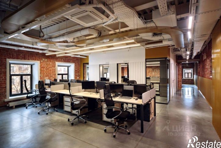 Офис улица Баумана