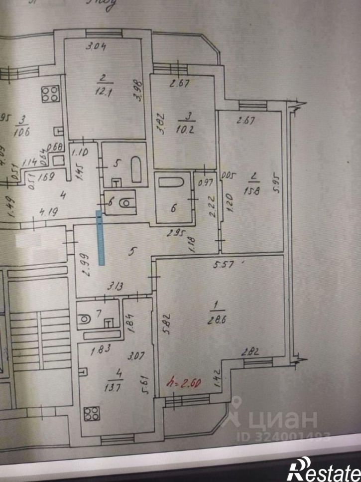 3-комн квартира проспект Ямашева, 51,  д. 51