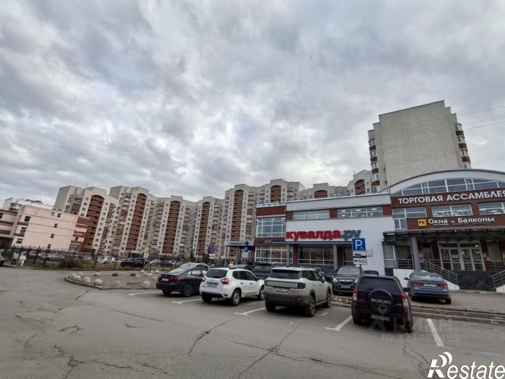 3-комн квартира проспект Ямашева, 51,  д. 51