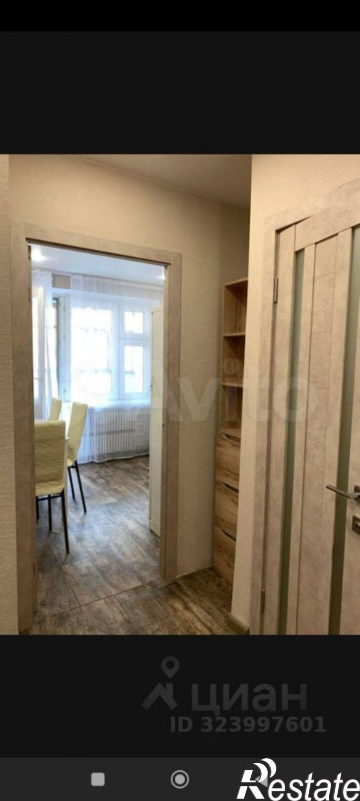 1-комн квартира улица Хайдара Бигичева, 22,  д. 22