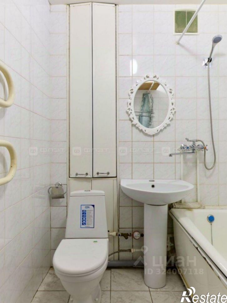 1-комн квартира ул Парковая, 21,  д. 21