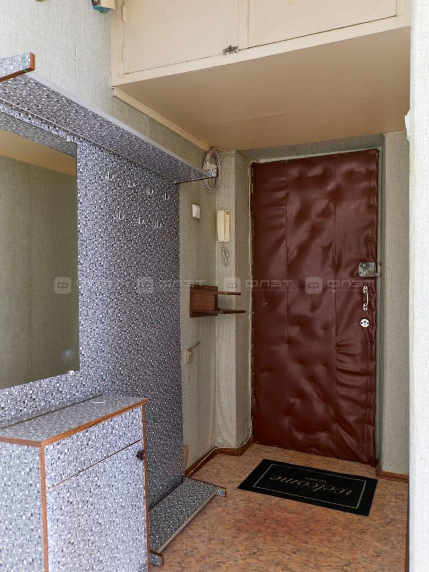 Купить квартиру за 4 500 000 рублей на ул. Парковая, дом 21