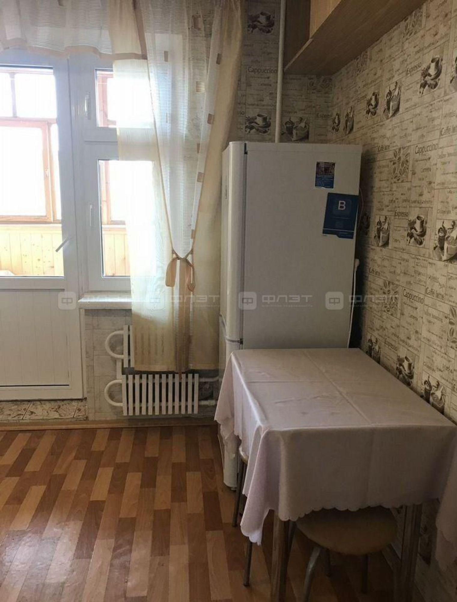 Купить квартиру за 8 370 000 рублей на ул. Четаева, дом 43