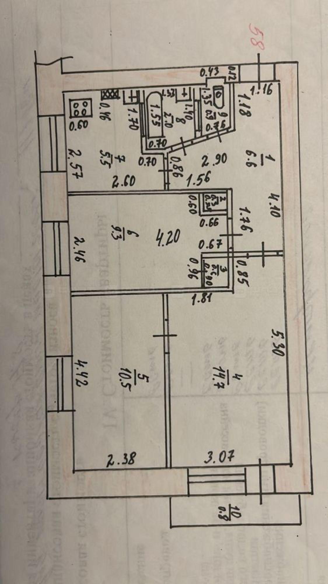 Купить квартиру за 7 435 500 рублей на ул. Аделя Кутуя, дом 2а