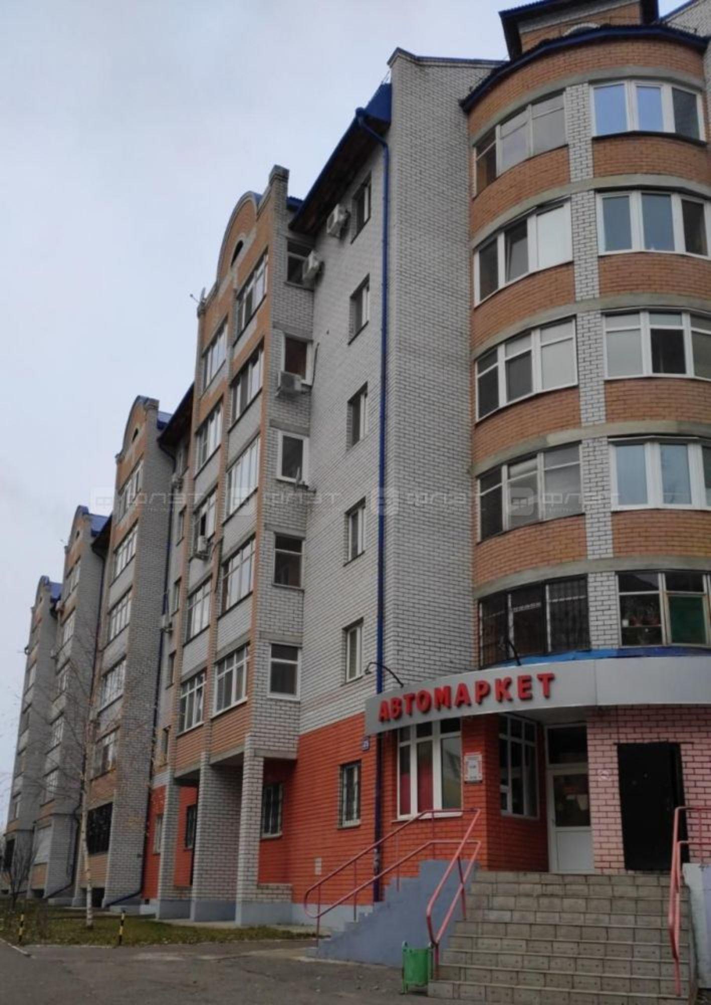 Купить квартиру за 7 700 000 рублей на ул. Чапаева, дом 25