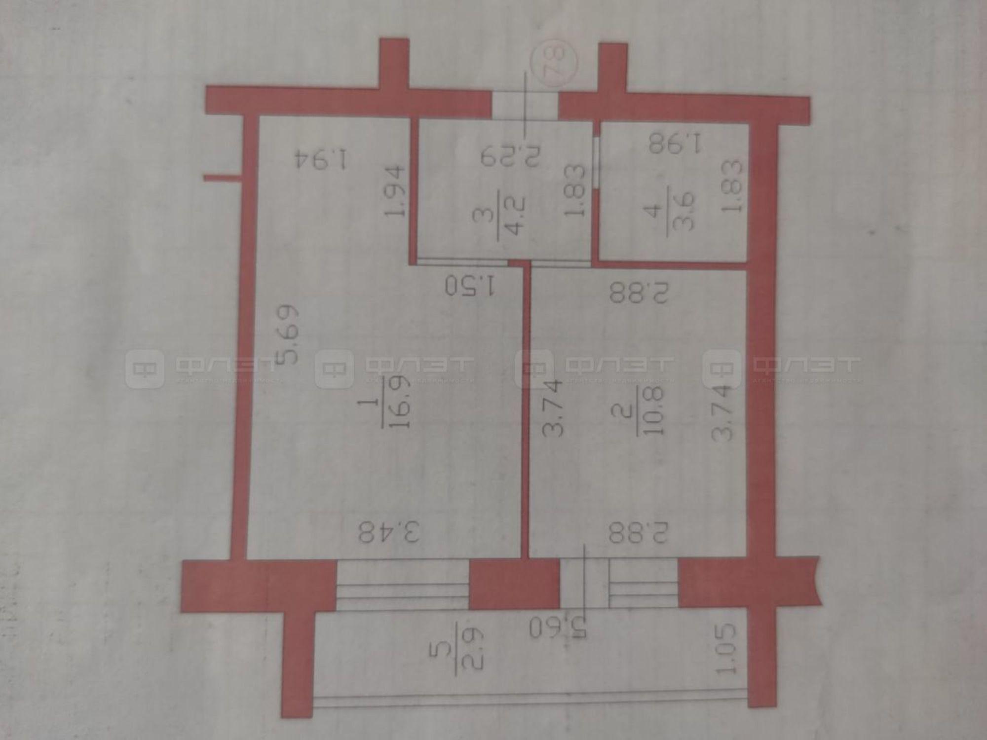 Купить квартиру за 7 700 000 рублей на ул. Чапаева, дом 25