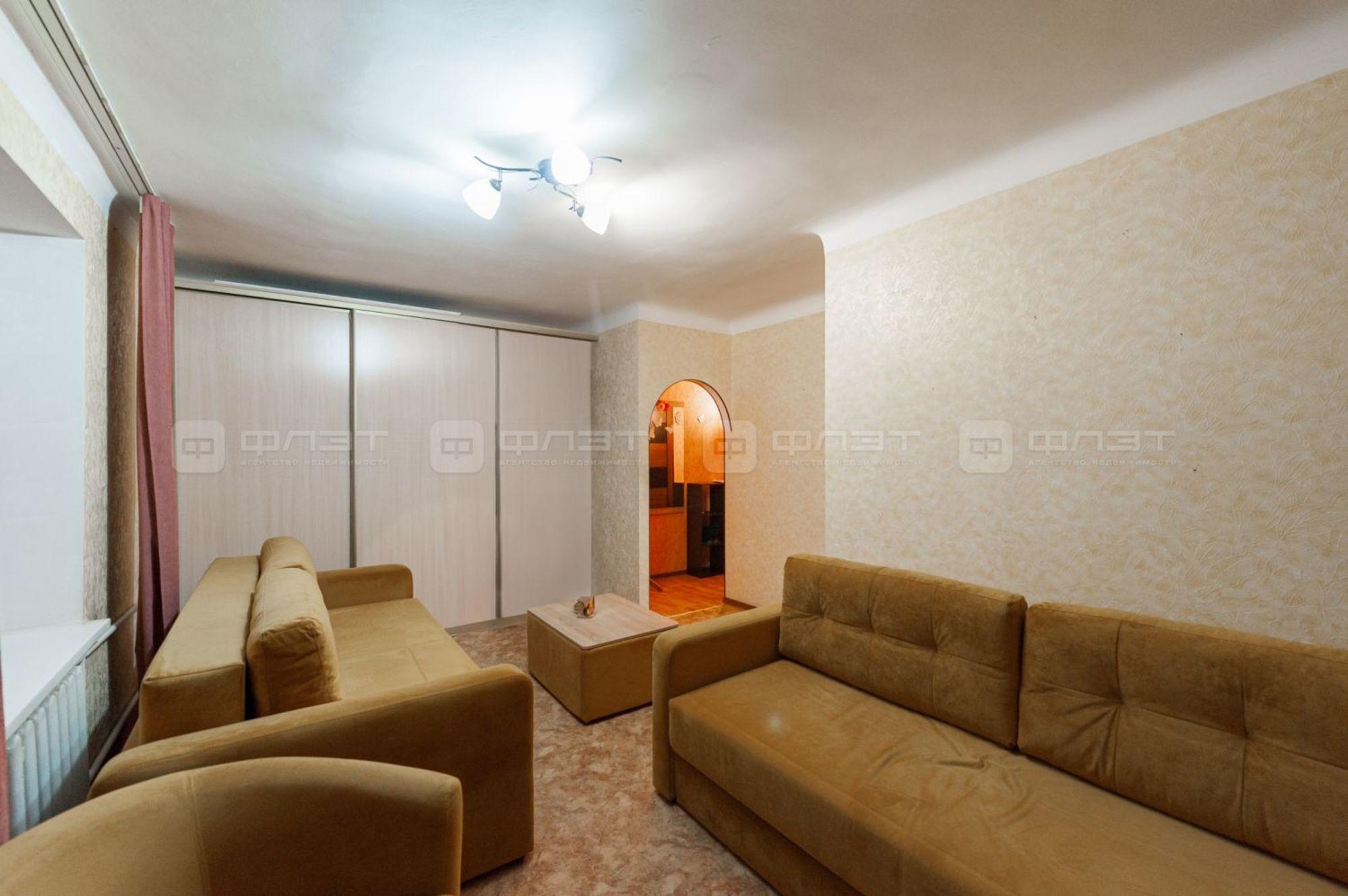 Купить квартиру за 5 350 000 рублей на ул. Воровского, дом 5