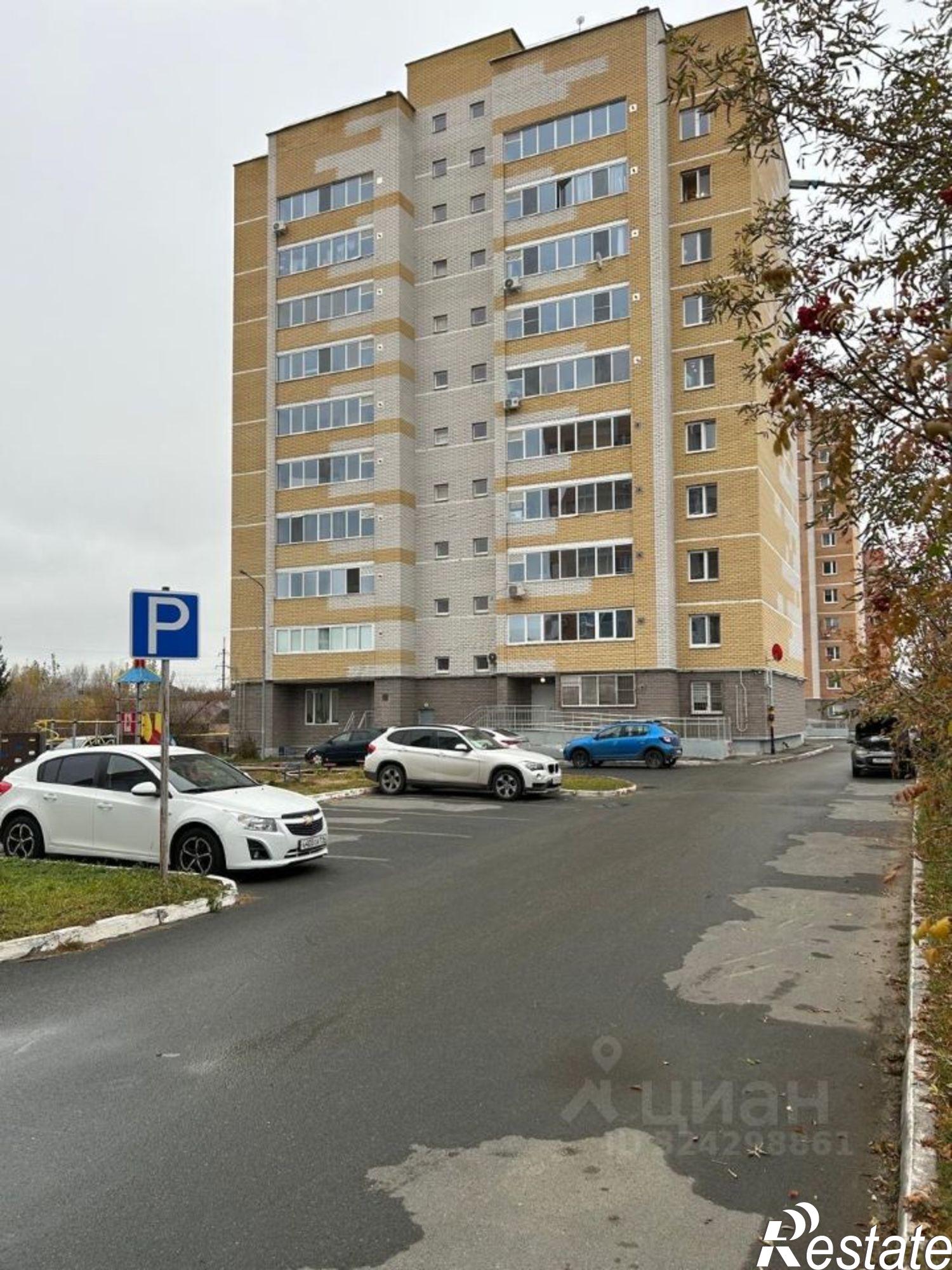 Купить квартиру за 8 850 000 рублей на ул Приволжская, 100