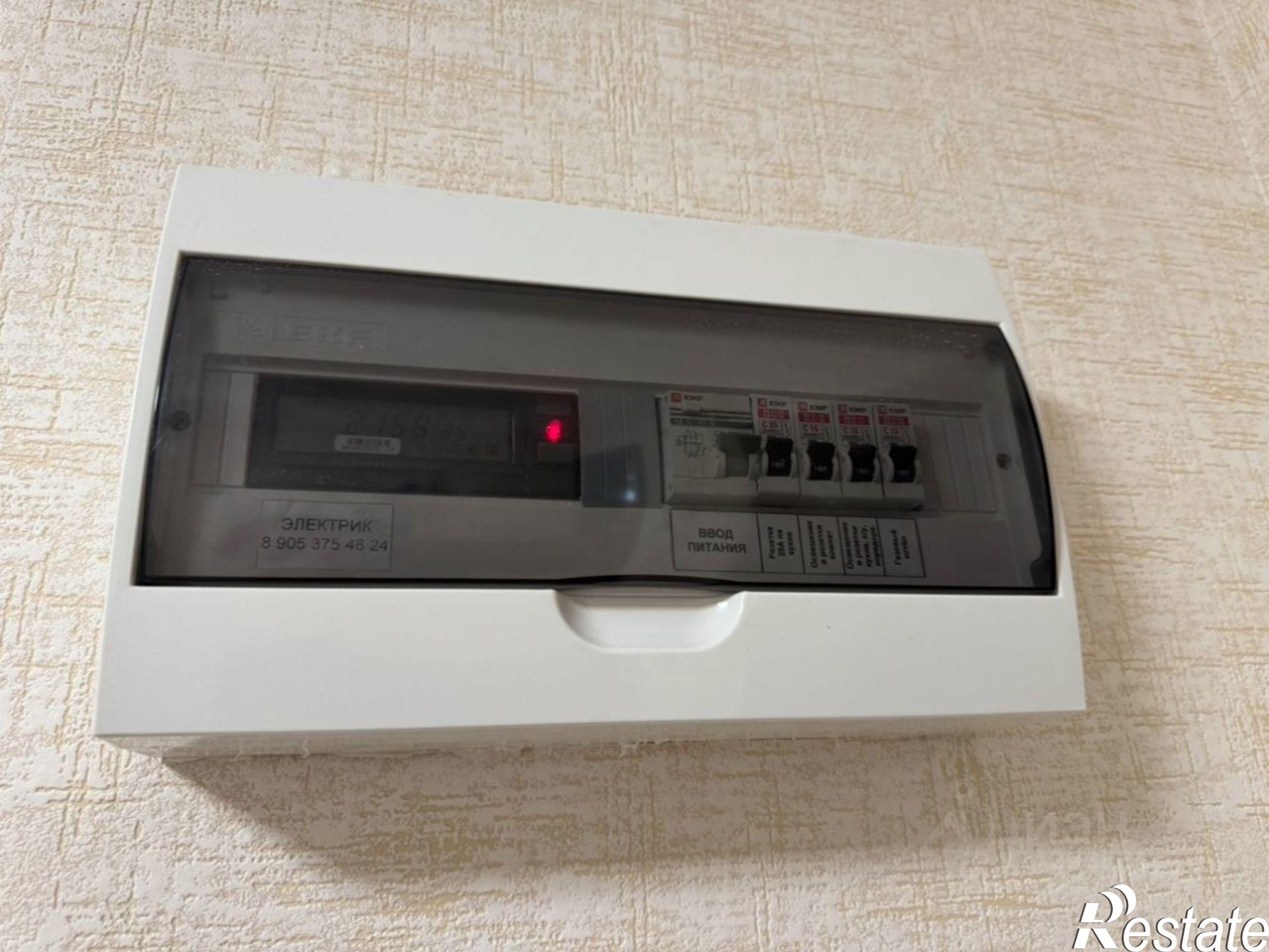 Купить квартиру за 8 850 000 рублей на ул Приволжская, 100