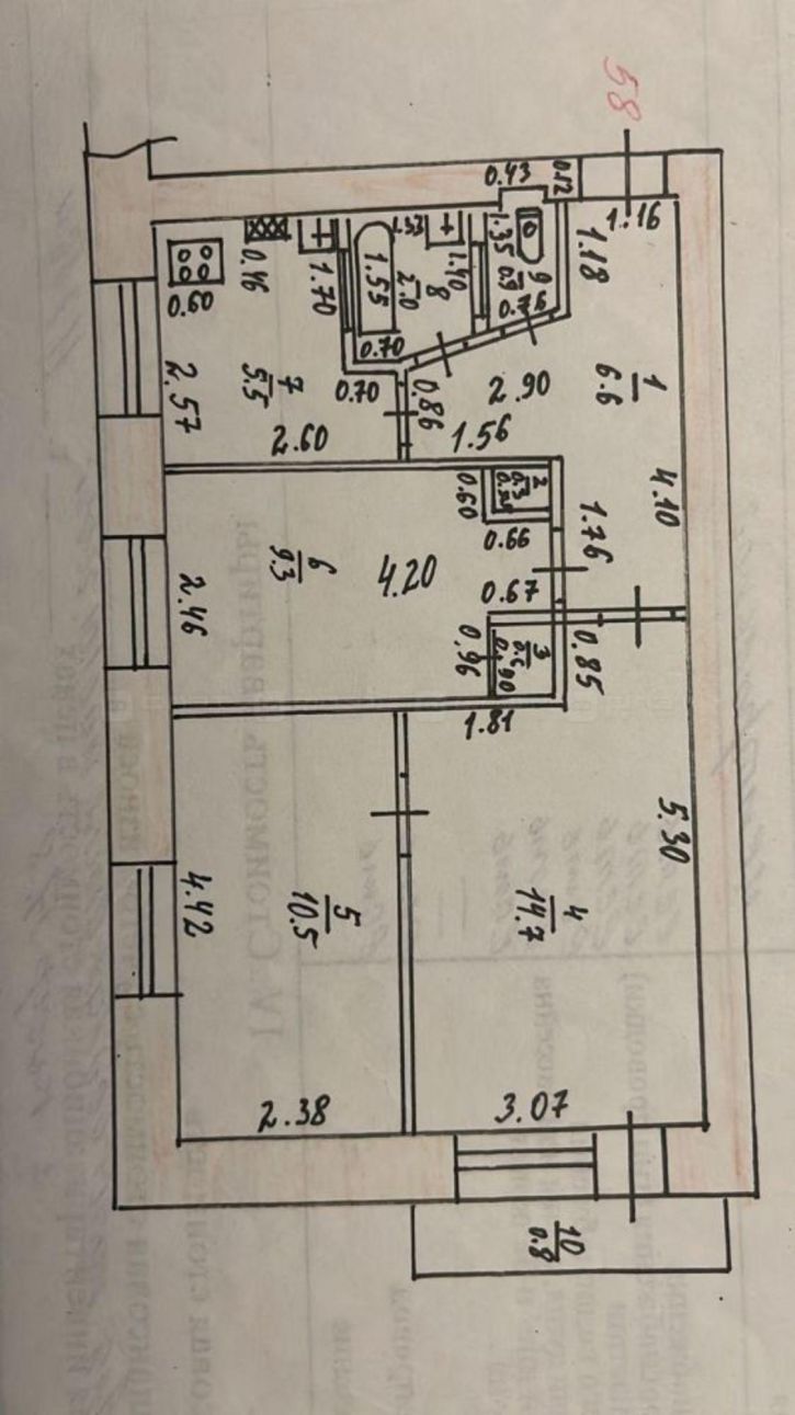 3-комн квартира ул. Аделя Кутуя, дом 2а