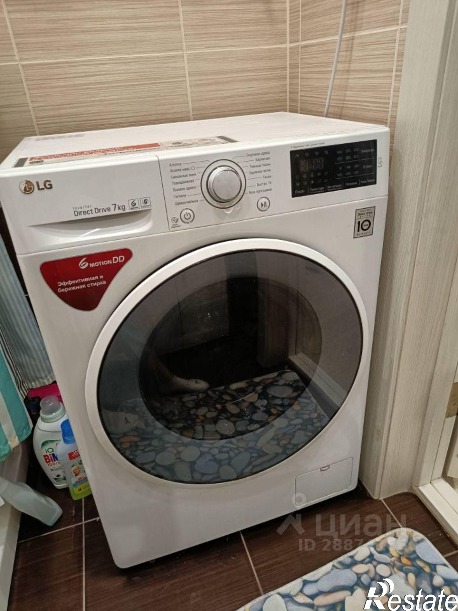 Сдать квартиру за 55 000 рублей на улица Азата Аббасова, 11