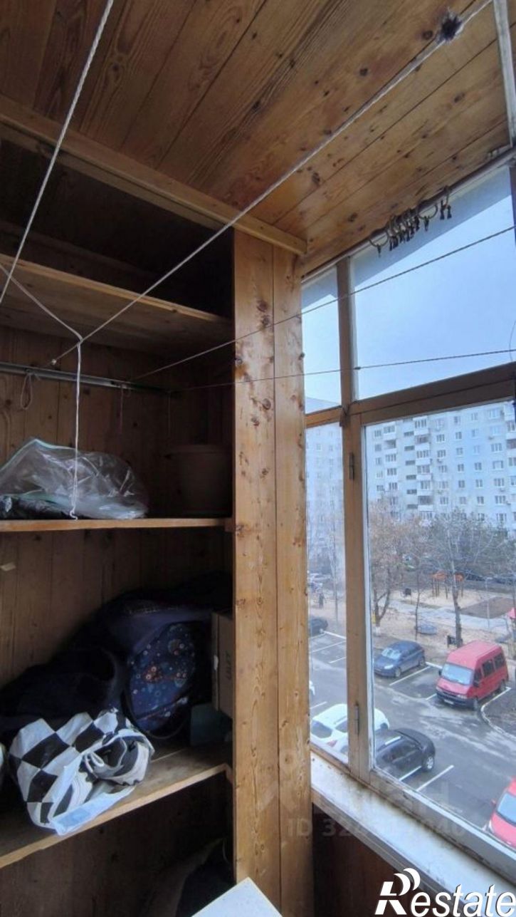 1-комн квартира улица Юлиуса Фучика, 98,  д. 98