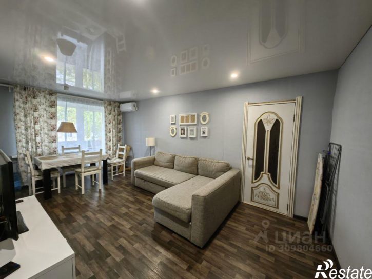 2-комн квартира Авангардная улица, 153,  д. 153