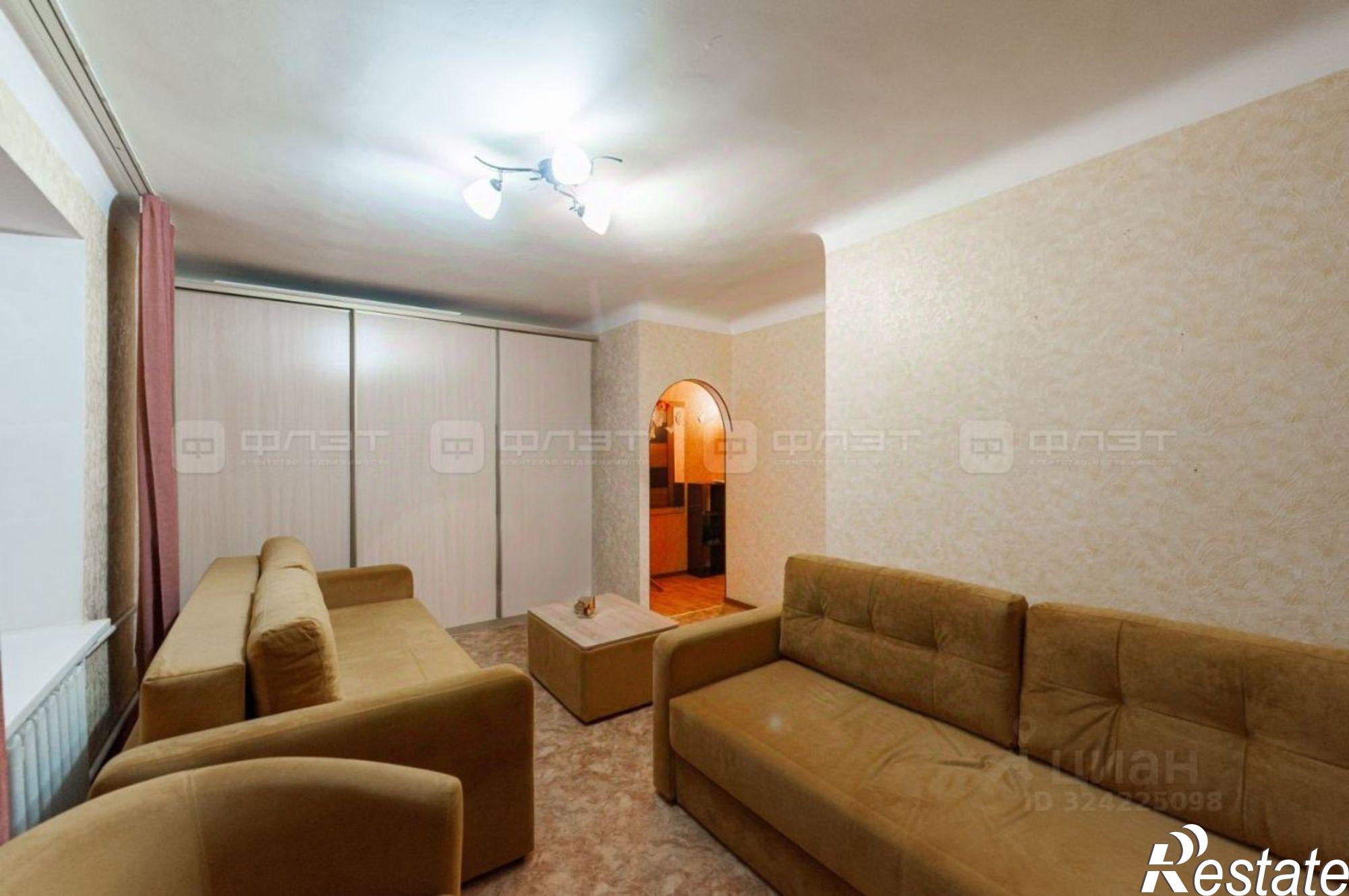 Купить квартиру за 5 350 000 рублей на улица Воровского, 5