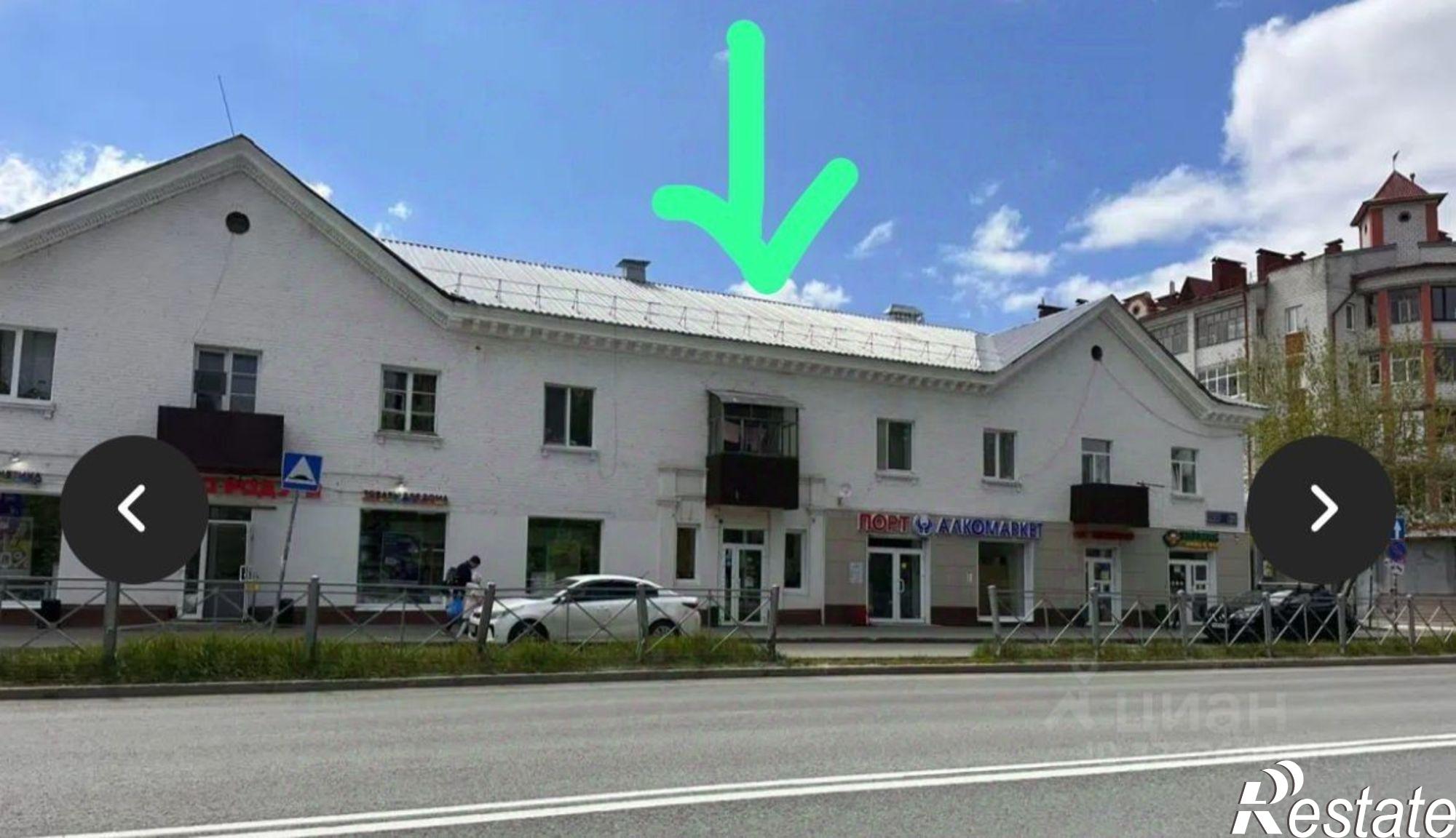 Купить квартиру за 2 750 000 рублей на ул Максимова, 31