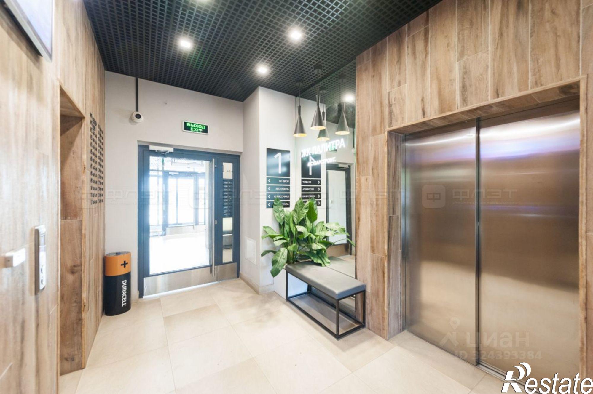 Купить квартиру за 6 500 000 рублей на улица Братьев Батталовых, 20А к2