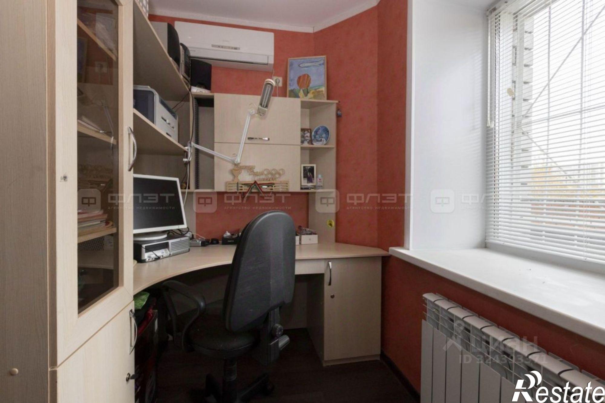 Купить квартиру за 17 900 000 рублей на улица Академика Завойского, 13