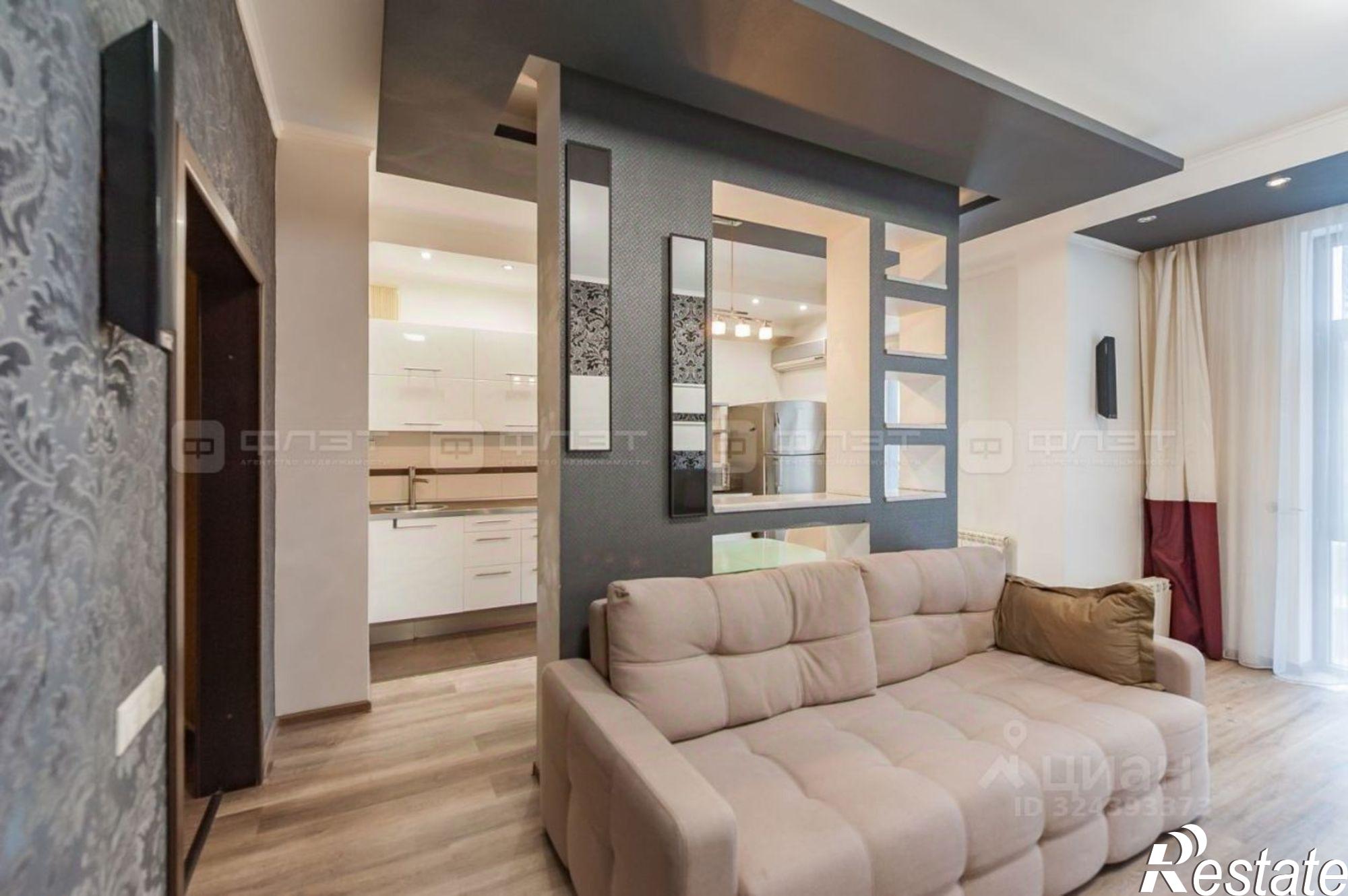 Купить квартиру за 23 000 000 рублей на ул Меридианная, 4